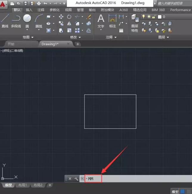 Auto CAD计算面积工具支持CAD2004-2020插件