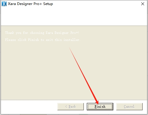 Xara Designer 22（Xara Designer软件下载）免费版_破解版安装图文教程