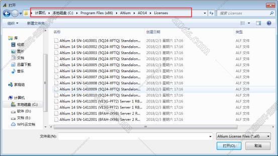 欧姆龙cx designer软件下载