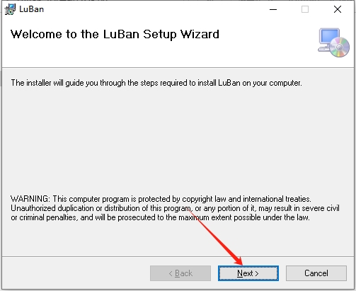 LuBan 3D(鲁班3D) v25.09 中文激活版下载安装图文教程