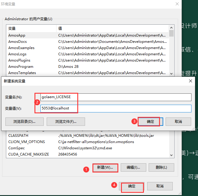 【3dmax插件】集群仿真插件 Golaem Crowd v8.2 for 3DS MAX 2020/2022 破解版下载安装图文教程