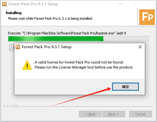 3DS MAX森林树木植物插件+模型库：Itoo Forest Pack Pro 6.3.1 for 3ds Max 2014-2021免费破解版安装图文教程