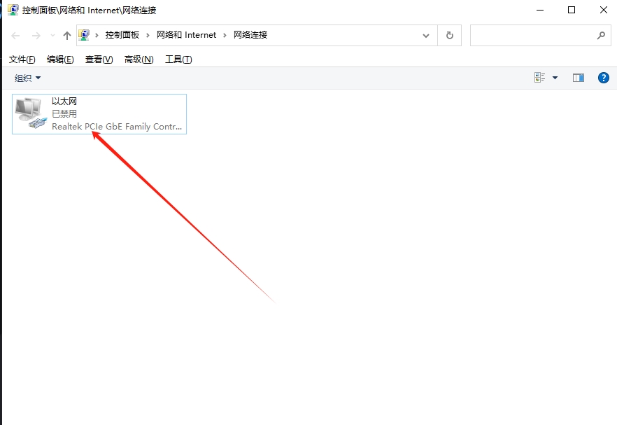 Topaz Sharpen AI v4.1.0 汉化破解版+安装教程安装图文教程