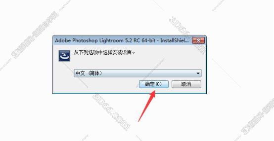 去和下载lightroom软件