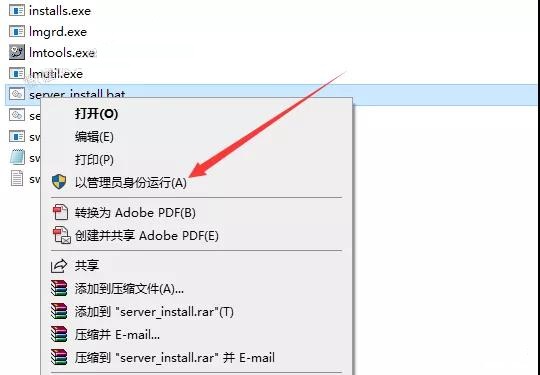 SolidWorks 2022 SW【3D建模设计软件】中文破解版下载安装图文教程
