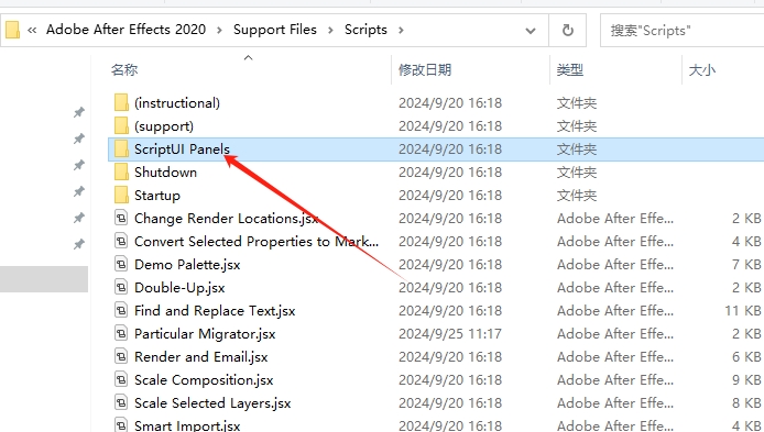AE插件：Connect Layers PRO 1.1点线路径线条连接MG动画脚本 Win+Mac版安装图文教程