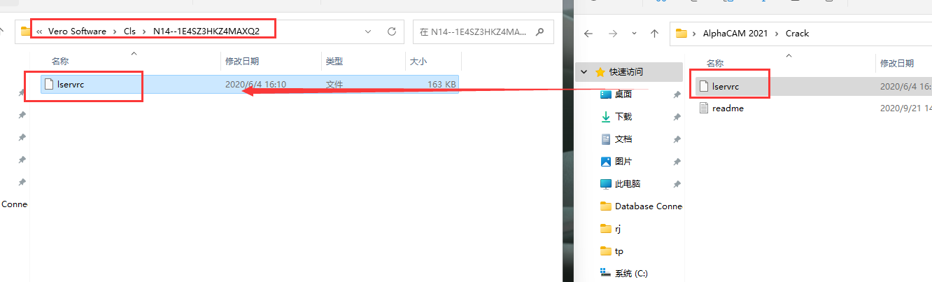 AlphaCAM 2021破解版【CAM软件】中文免费版安装图文教程