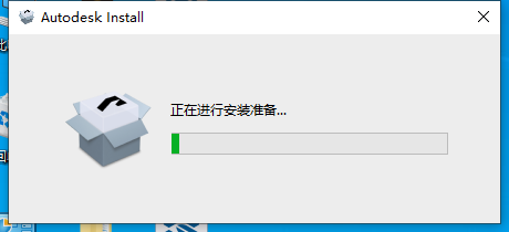 AutoCAD Electrical 2025（CAD电气版+安装教程）中文破解版 　　安装图文教程