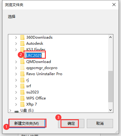 Adobe Lightroom Classic 2025 v14.0【lrc2025最新版】免费破解版安装图文教程