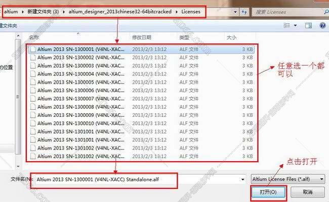 designer 软件下载