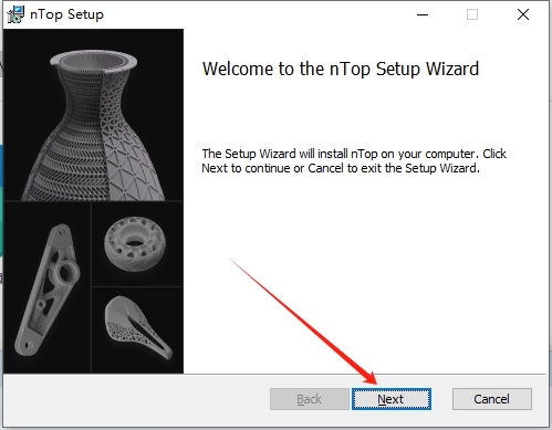 nTopology v5.17（附安装教程）免费激活版安装图文教程