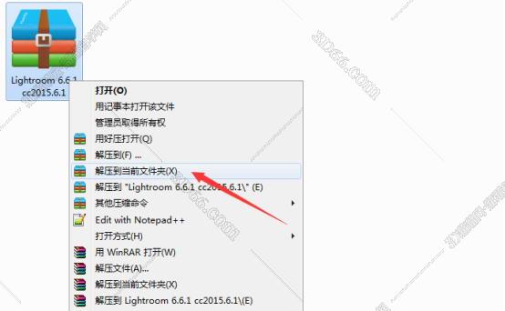 淘宝上的lightroom软件下载