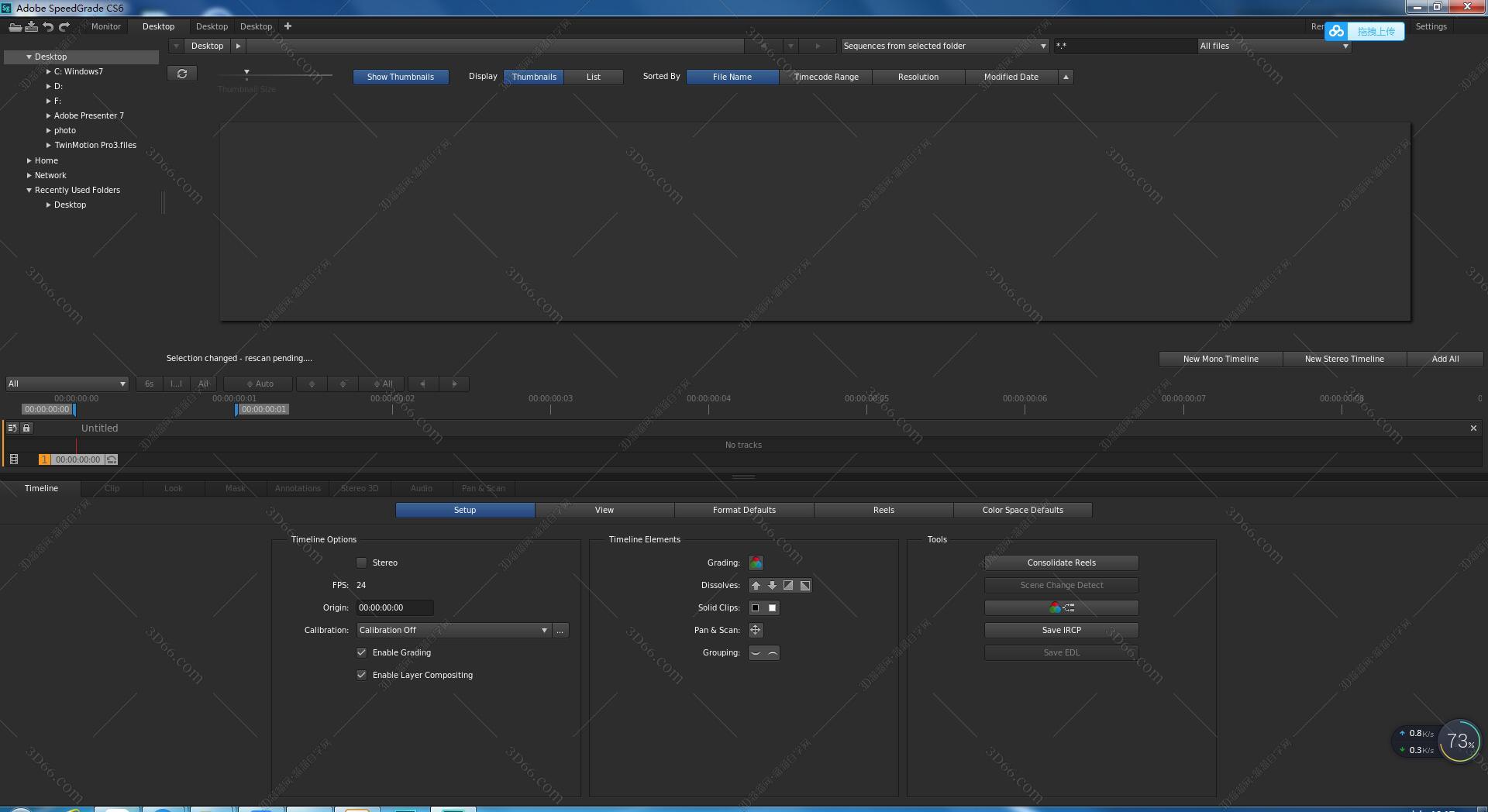 Adobe SpeedGrade CS6中文版【Sg CS6破解版】汉化破解版