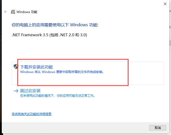 CorelDraw x5官方中文正式版安装图文教程