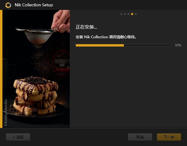 Nik Collection v5.3.0（ps调色插件）中文免费版安装图文教程