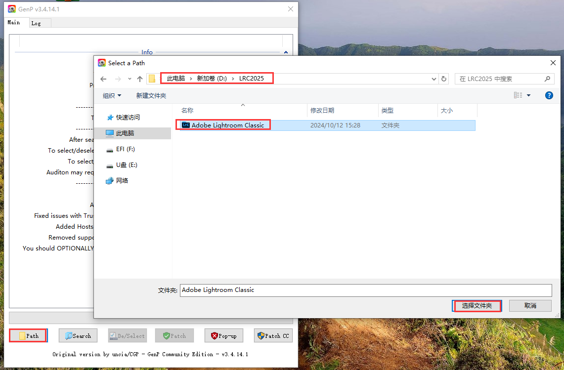 Adobe Lightroom Classic 2025 v14.0【lrc2025最新版】免费破解版安装图文教程
