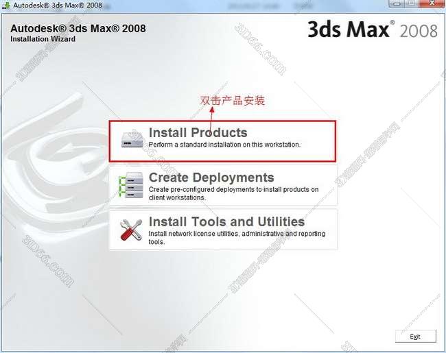 3dmax2008破解版【3dsmax2008】官方英文版安装图文教程