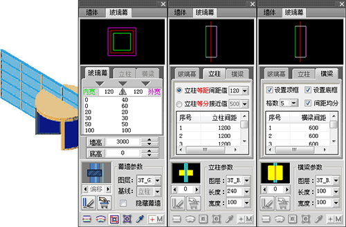 T20天正建筑 7.0【建筑施工图设计软件】中文版下载