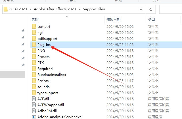 AE/PR人工AI智能视频无损放大插件：ScaleUP v1.2 for ae2018-2022中文破解版免费下载安装图文教程