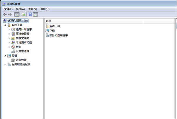 wampserver 3.2.2.2【附安装教程】中文破解版