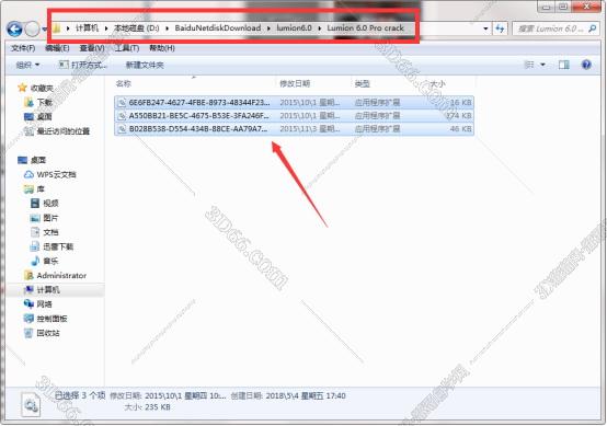 Lumion 6.0正版软件下载【Lumion pro 6.0破解版】中文汉化破解版安装图文教程