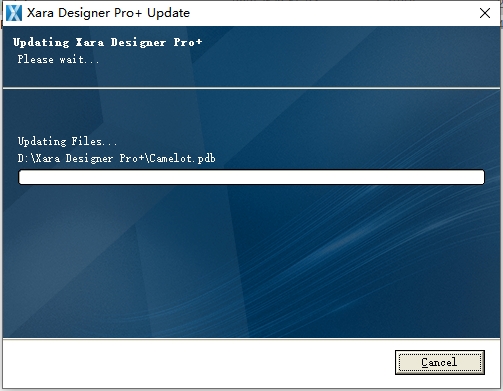 Xara Designer Pro 24.5.2最新免费版安装图文教程
