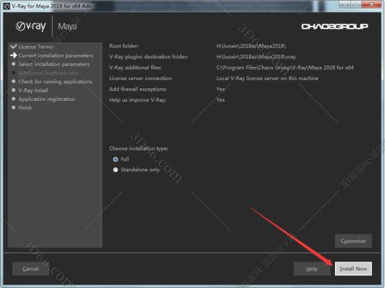 vray4.0【VR4.0渲染器】VRay4.0 Next for Maya2018破解版安装图文教程
