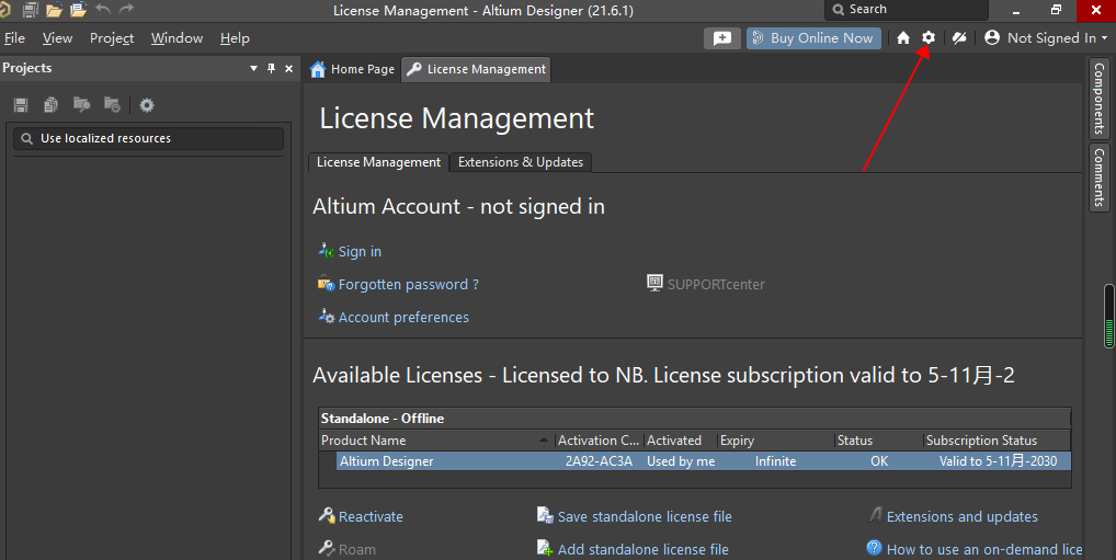 Altium Designer【AD】2021绿色免费简体中文版安装图文教程