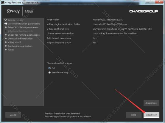 vray4.1【VR4.1渲染器】VRay4.1 Next for Maya2016.5破解版安装图文教程