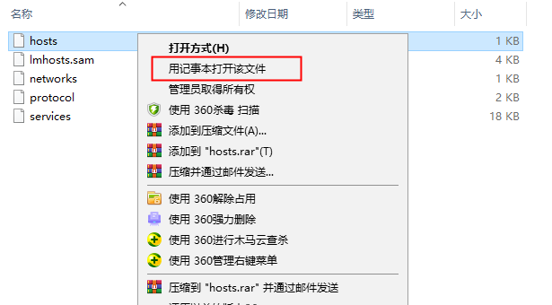 Lumion 11软件下载【3D可视化工具】官方中文版 附注册机免费下载安装图文教程
