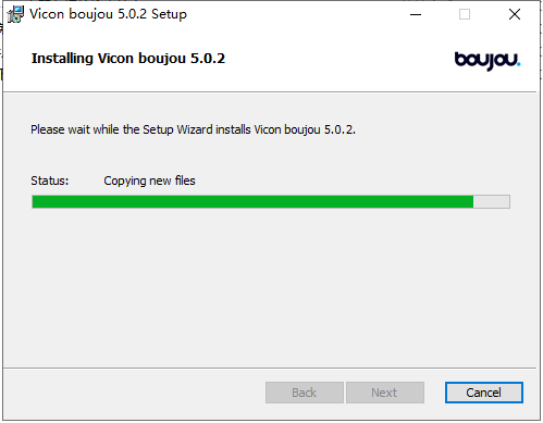 Vicon boujou 5.0.2【摄像机跟踪软件】绿色破解版安装图文教程