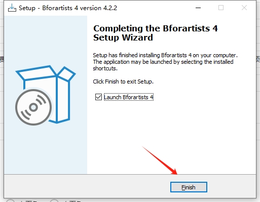 Bforartists 4.2.2【开源3D创作软件】汉化免费版安装图文教程