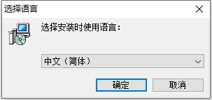 SmartBatchPlot v8.5.1【CAD批量打印专家】官方版下载安装图文教程