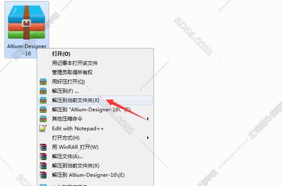 nb一designer触摸屏软件下载