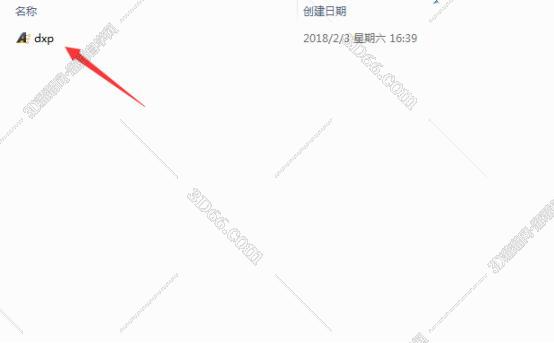 designer怎么下载软件