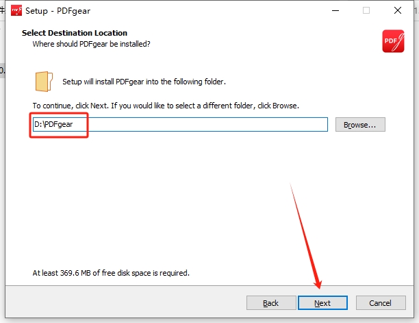 pdfgear v1.0.16【pdfgear下载】中文免费版安装图文教程