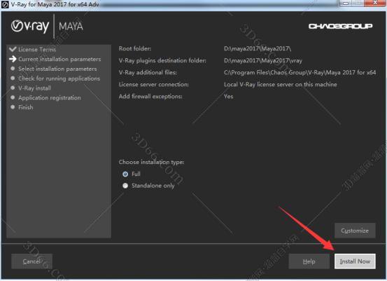 vray3.6 【VR3.6】for maya2016.5（64位）破解版渲染器安装图文教程