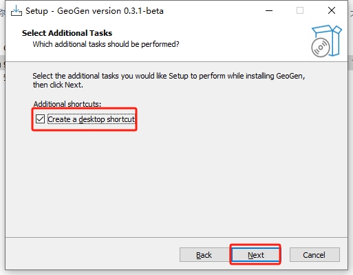 JangaFX Geogen v0.3.1（自然地形生成软件）英文破解版安装图文教程