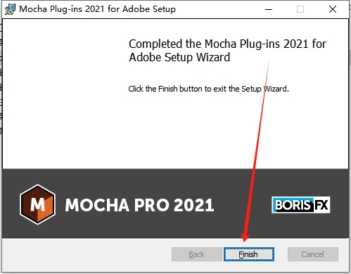 AE/PR专业摄像机反求平面摩卡跟踪插件：Mocha Pro 2021 v8.0.2免费下载安装图文教程