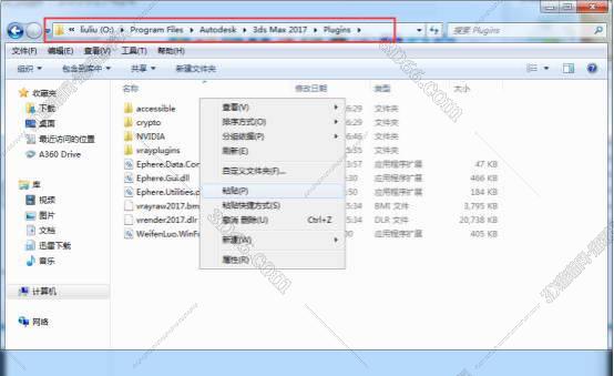 VRay3.5【VR3.5渲染器】vray3.5 for 3dmax2017中文（英文）破解版安装图文教程