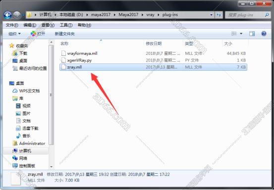 vray3.6 【VR3.6】for maya2016.5（64位）破解版渲染器安装图文教程