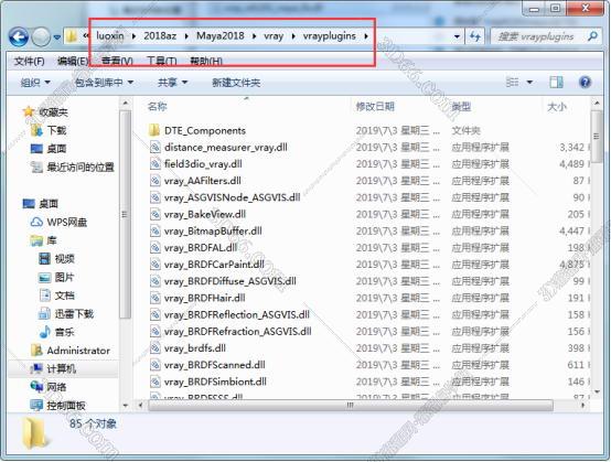 vray4.1【VR4.1渲染器】VRay4.1 Next for Maya2019破解版安装图文教程