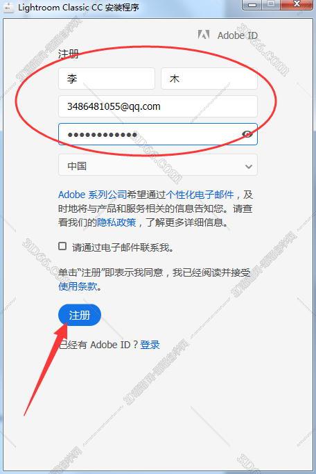 lightroom 5软件下载