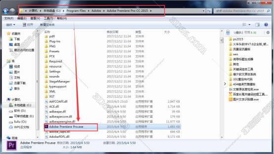 Adobe Premiere pro cc 2015【Pr cc2015】官方中文破解版安装图文教程