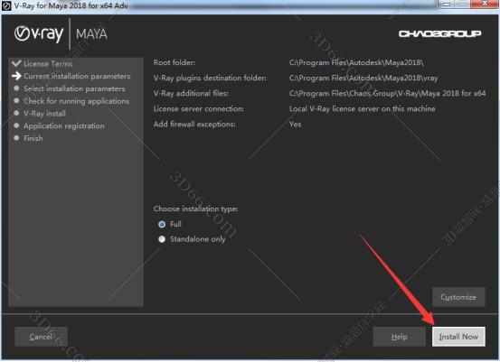 vray3.6 【VR3.6】for maya2018（64位）破解版渲染器安装图文教程