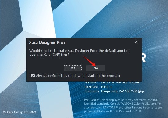 Xara Designer Pro 24.5.2最新免费版安装图文教程