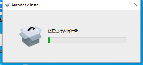 Autodesk AutoCAD 2024.1.3 最新免费激活版安装图文教程