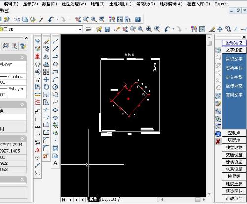 南方测绘cass7.1【测绘工具软件】完整版免费下载