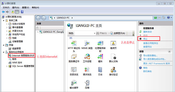 wampserver 3.2.2.2【附安装教程】中文破解版