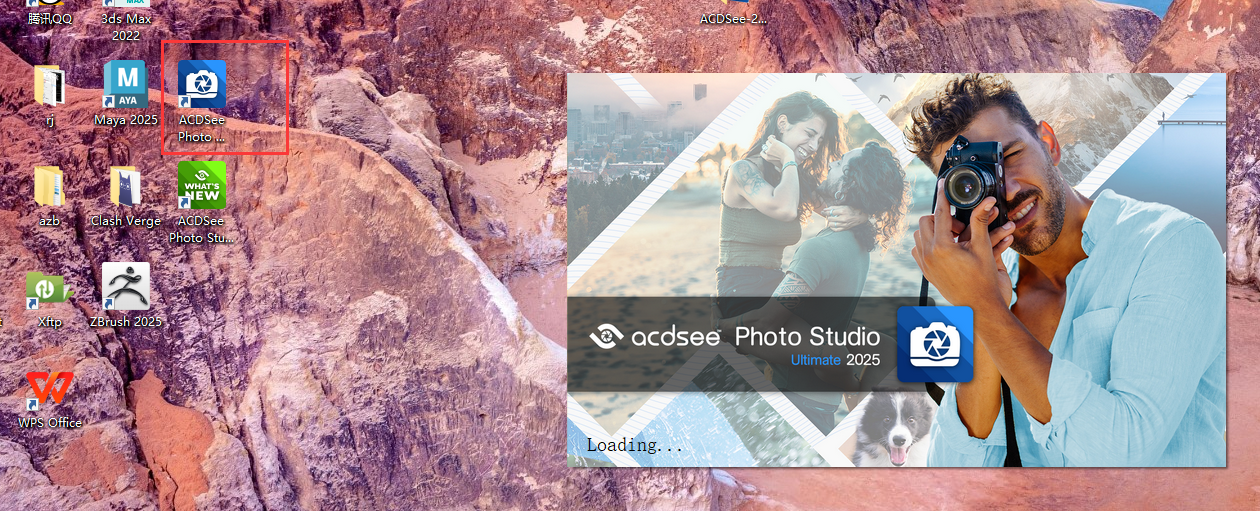 ACDSee Photo 2025最新版（附安装教程）免费破解版安装图文教程